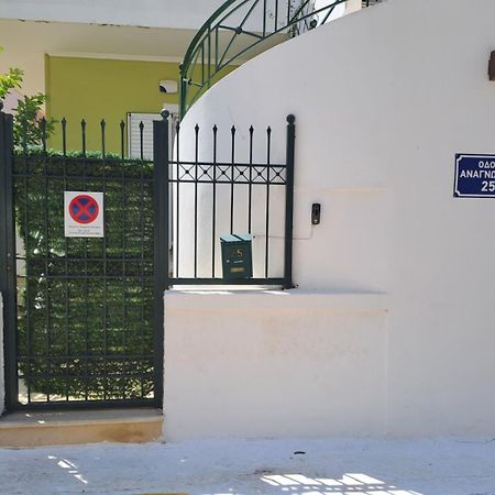 Dimitris Place Near Athens Airport Koropíon Buitenkant foto